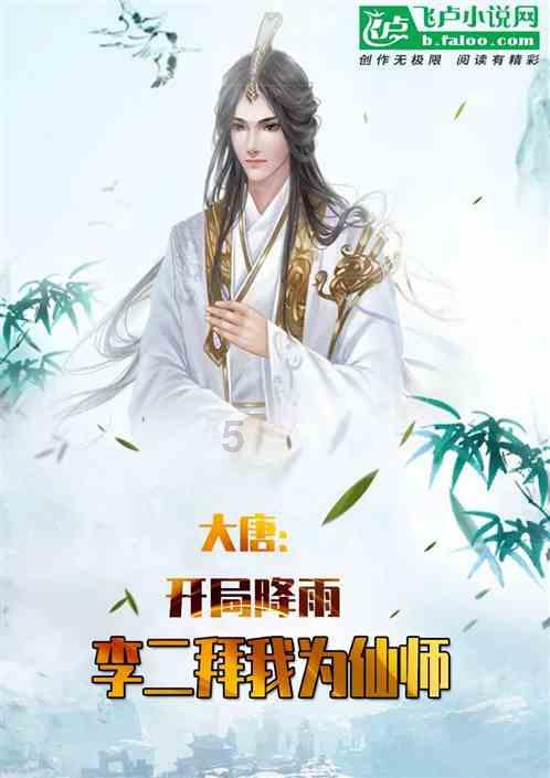 浙大博导曾经手写的129页毕业论文刷屏，这位导师到底有多优秀？