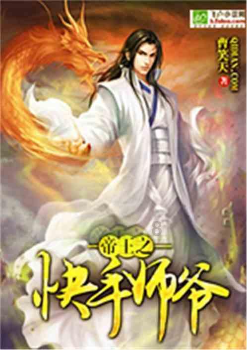 虫虫助手下载
